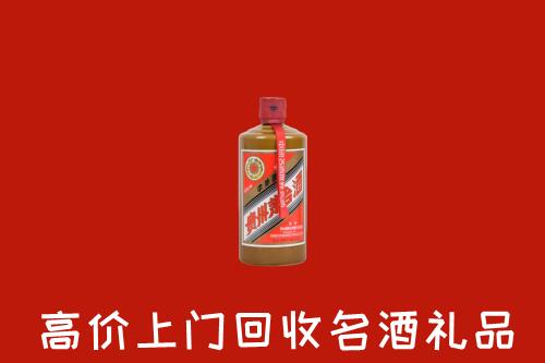 铜鼓县回收陈酿茅台酒